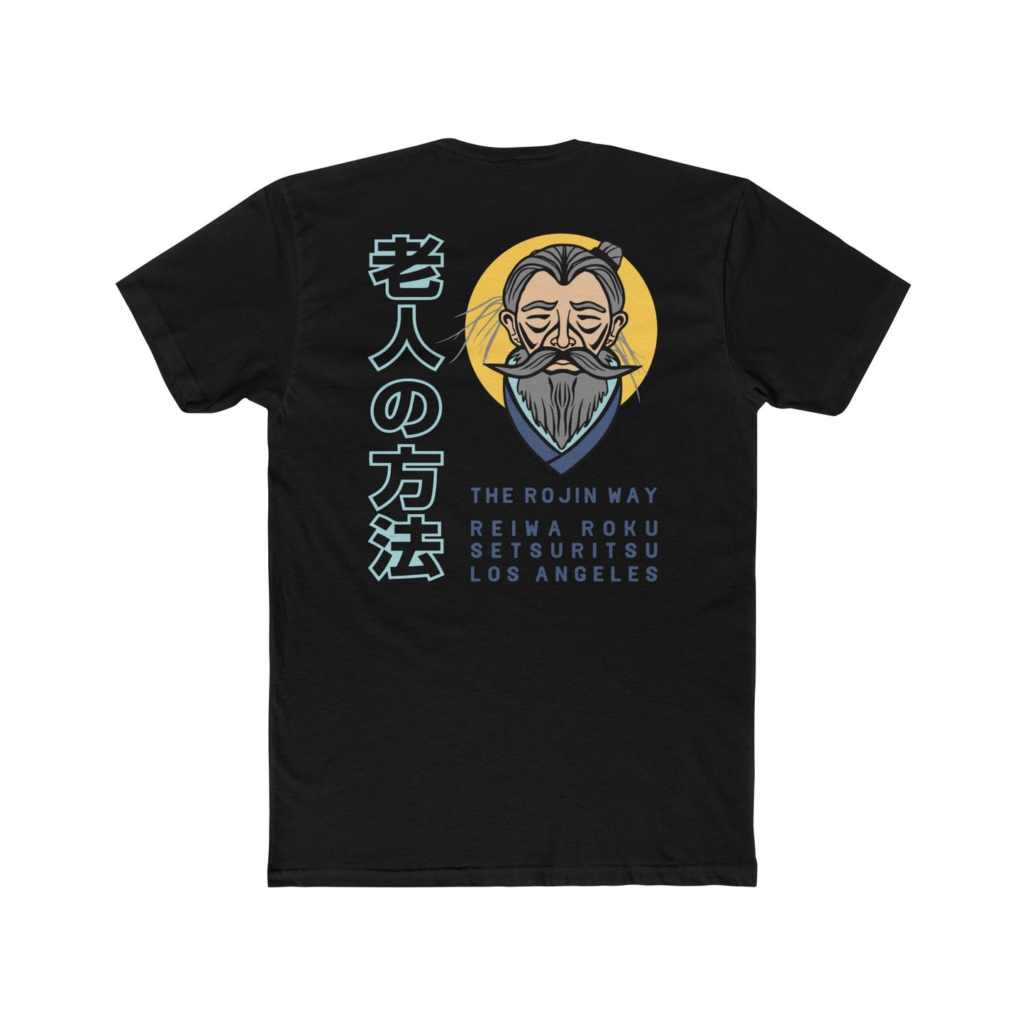 Rojin Sun - Unisex Cotton Crew Tee