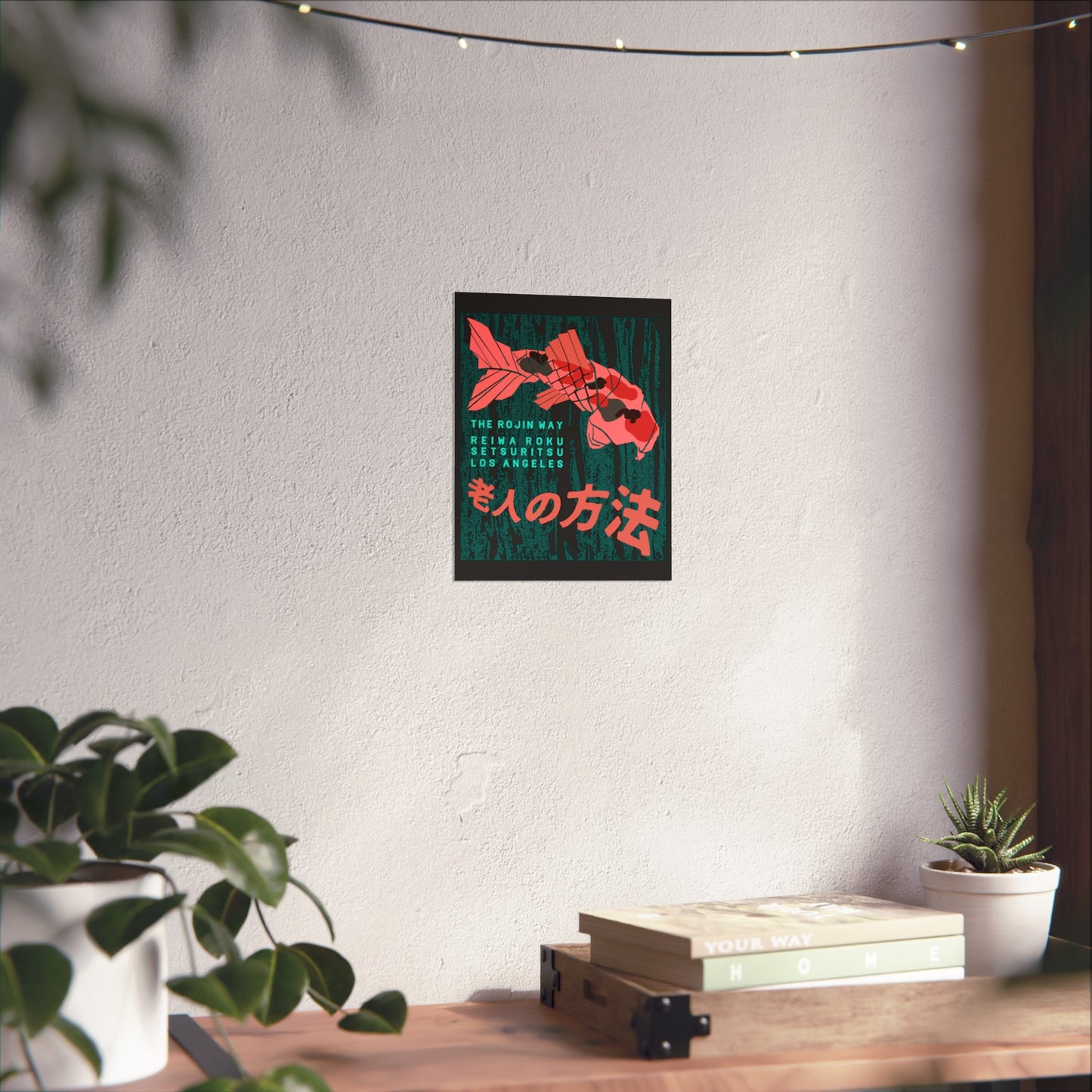 Origami Koi - Fine Art Posters