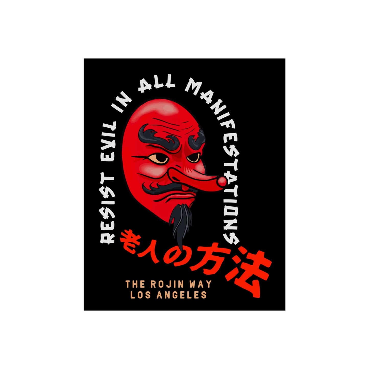 Tengu Resist - Fine Art Posters