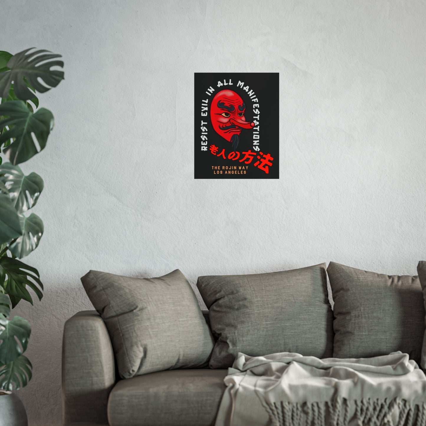 Tengu Resist - Fine Art Posters