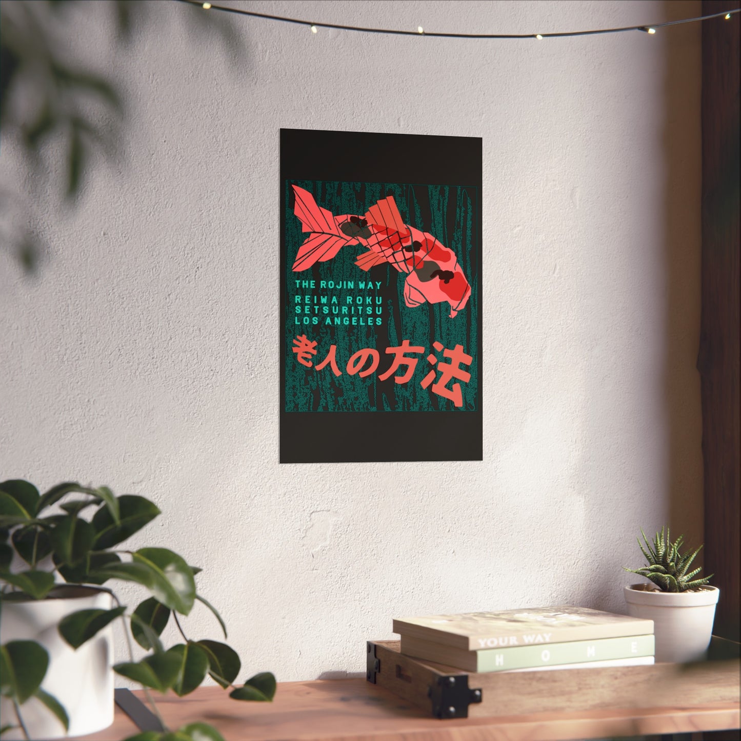 Origami Koi - Fine Art Posters