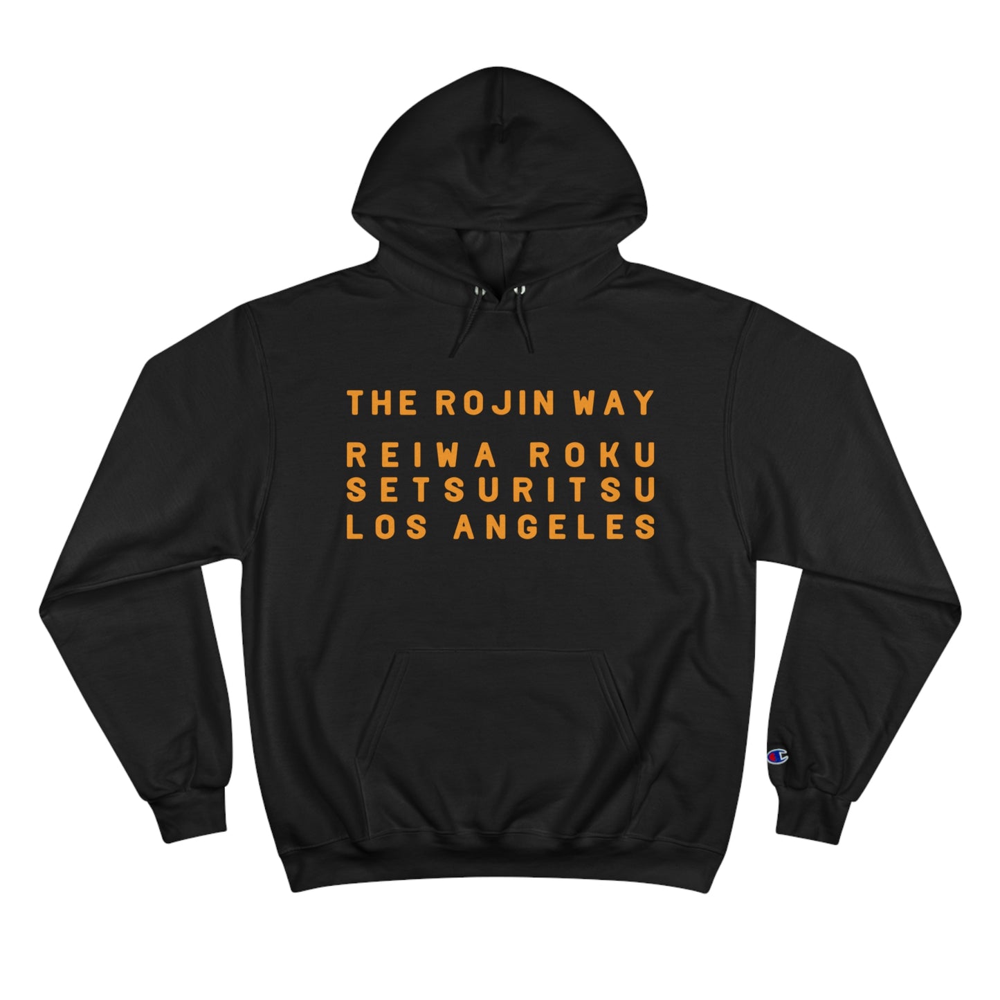 Ko Beshimi (Self Control) - Champion Hoodie
