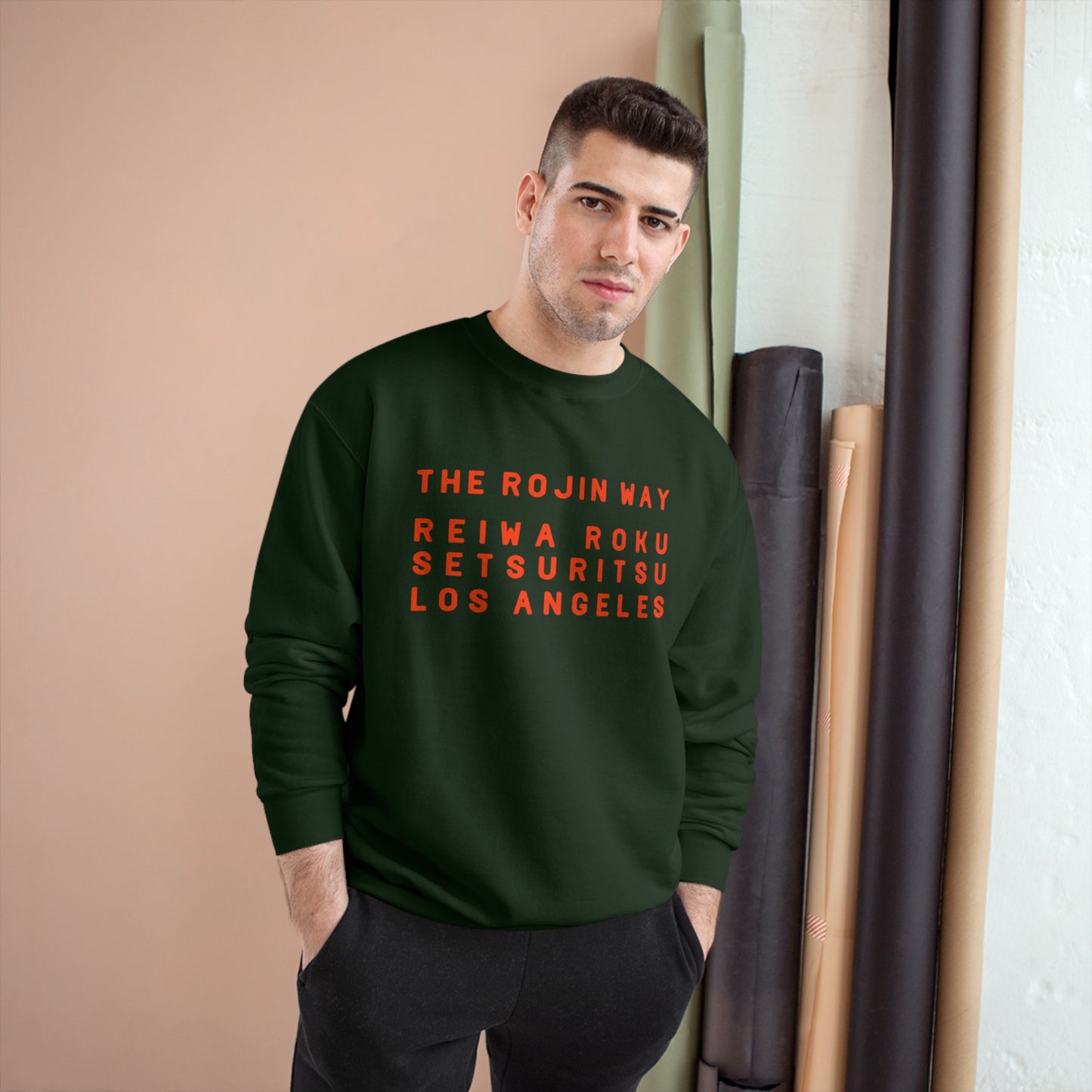 Protect Your Village - Champion Sweatshirt