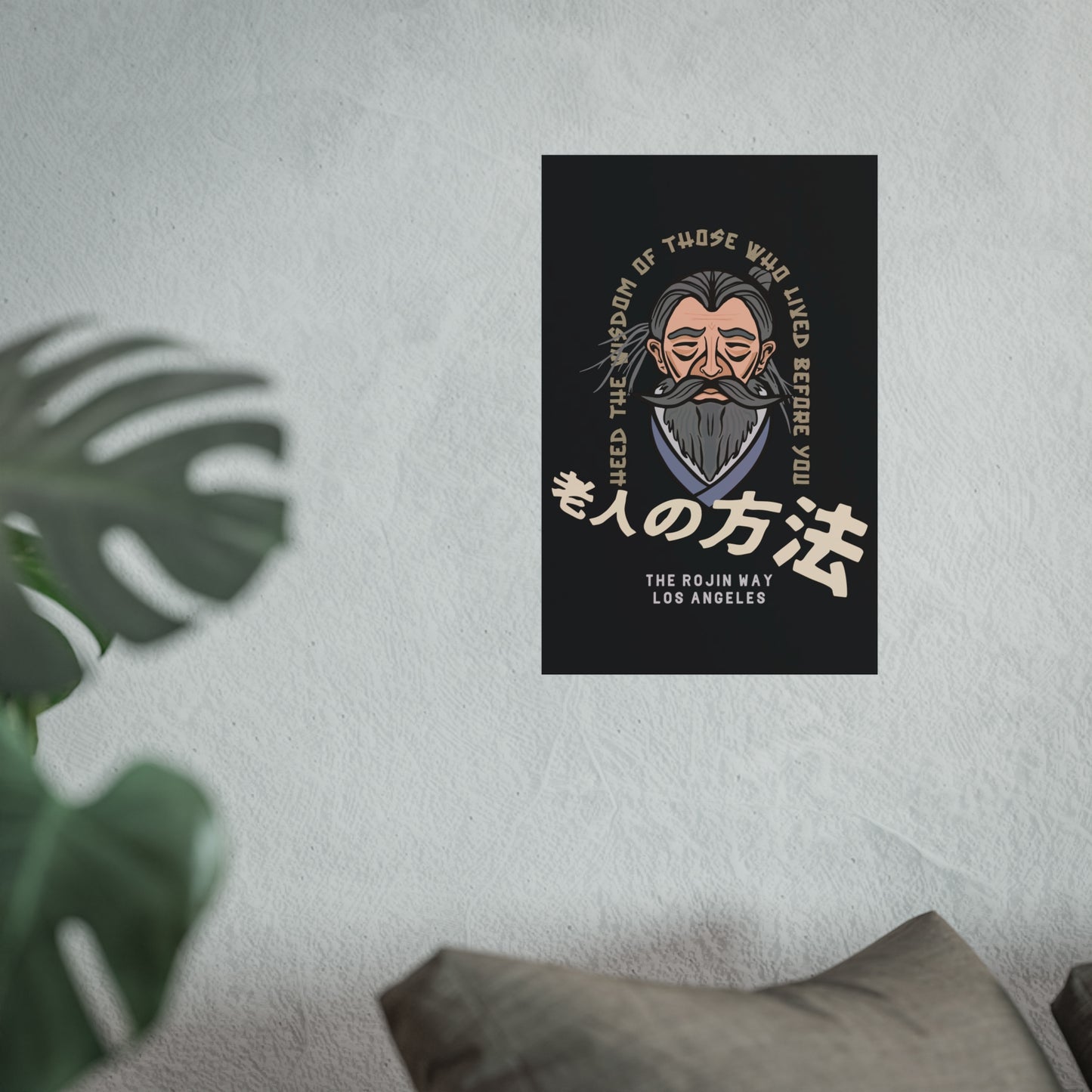 Heed the Wisdom - Fine Art Posters