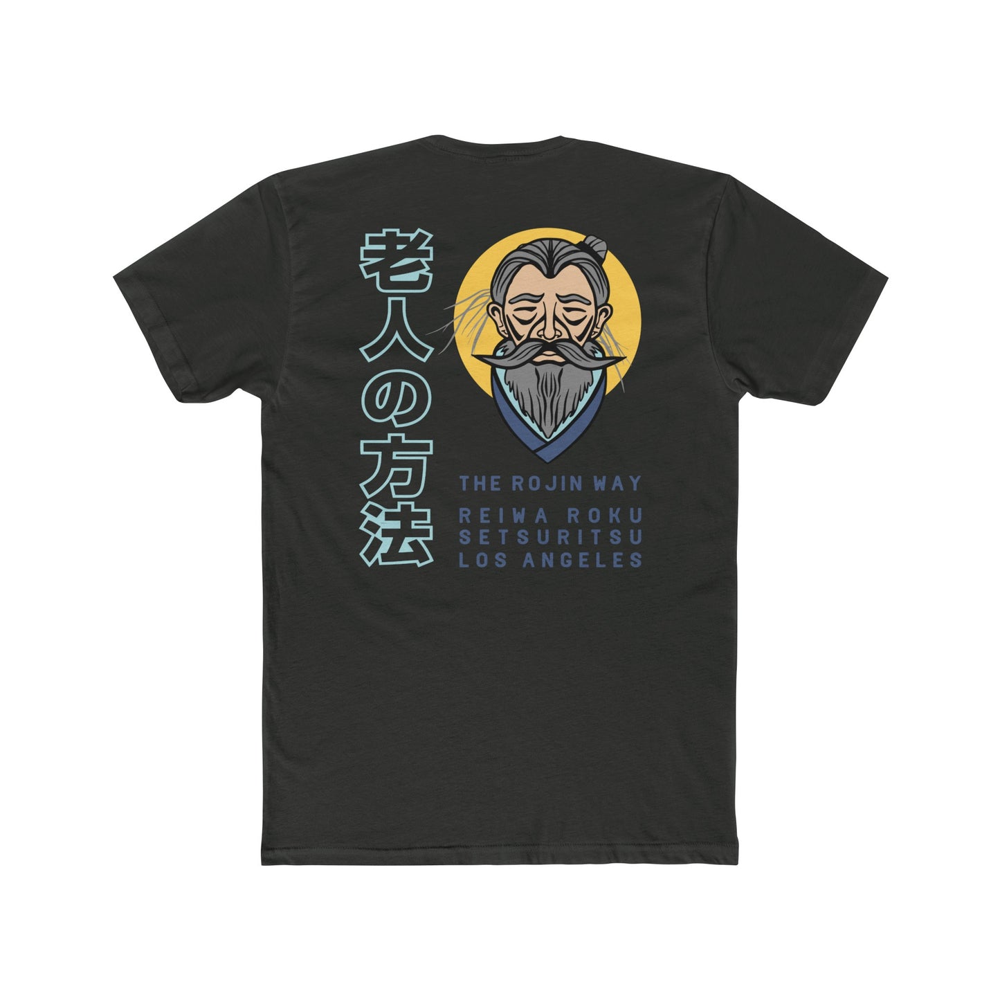 Rojin Sun - Unisex Cotton Crew Tee