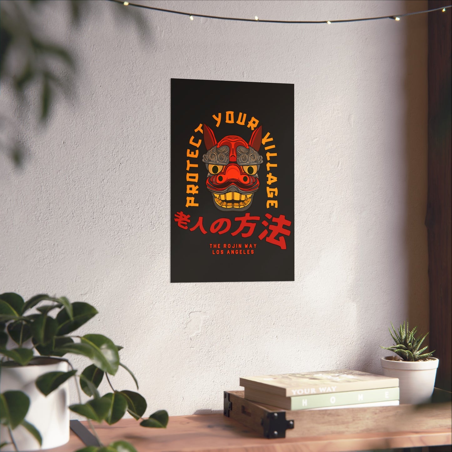 Protect Your Village - Fine Art Posters