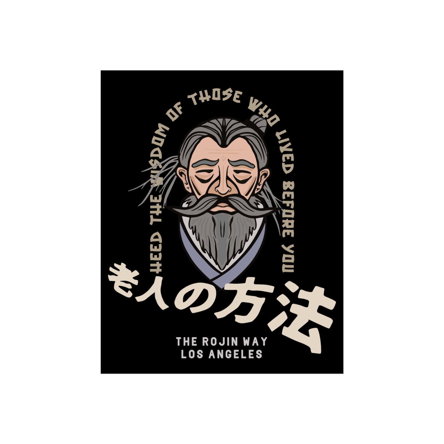 Heed the Wisdom - Fine Art Posters
