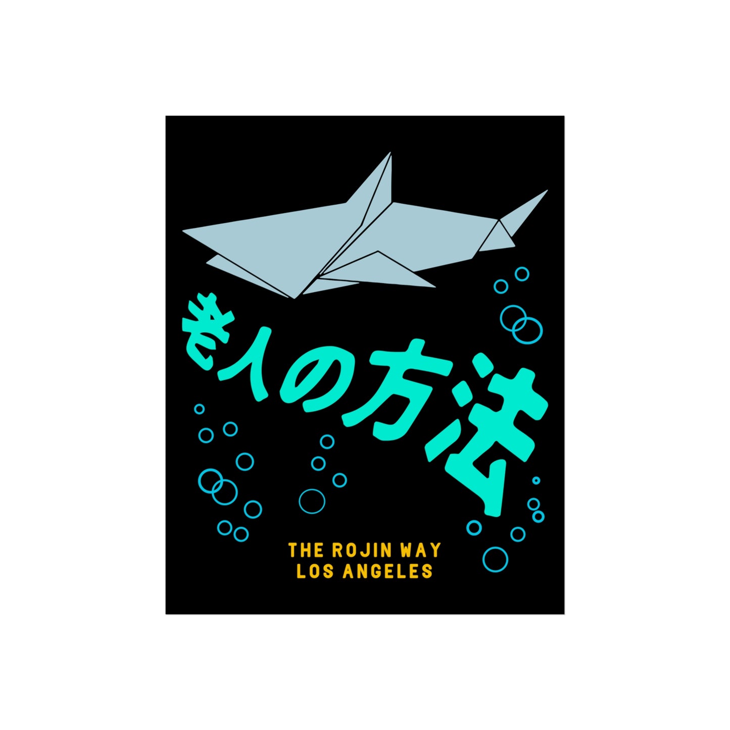 Origami Shark - Fine Art Posters