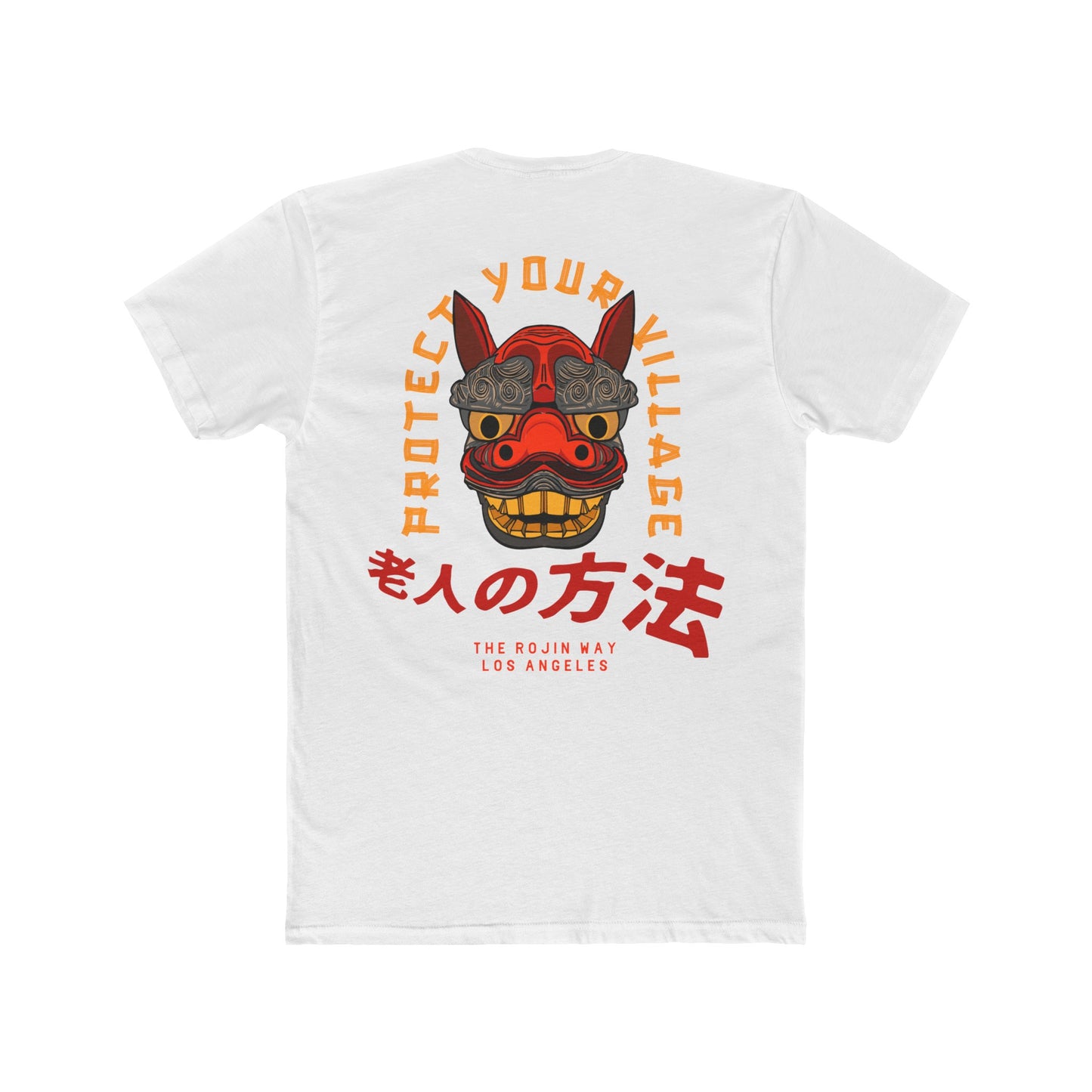 Protect Your Village - Unisex Cotton Crew Tee