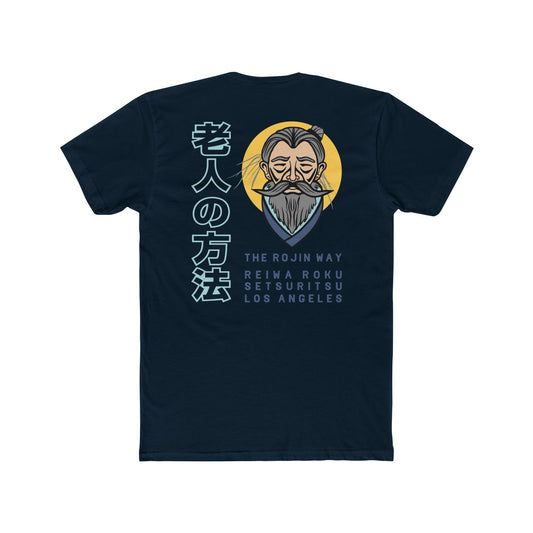 Rojin Sun - Unisex Cotton Crew Tee