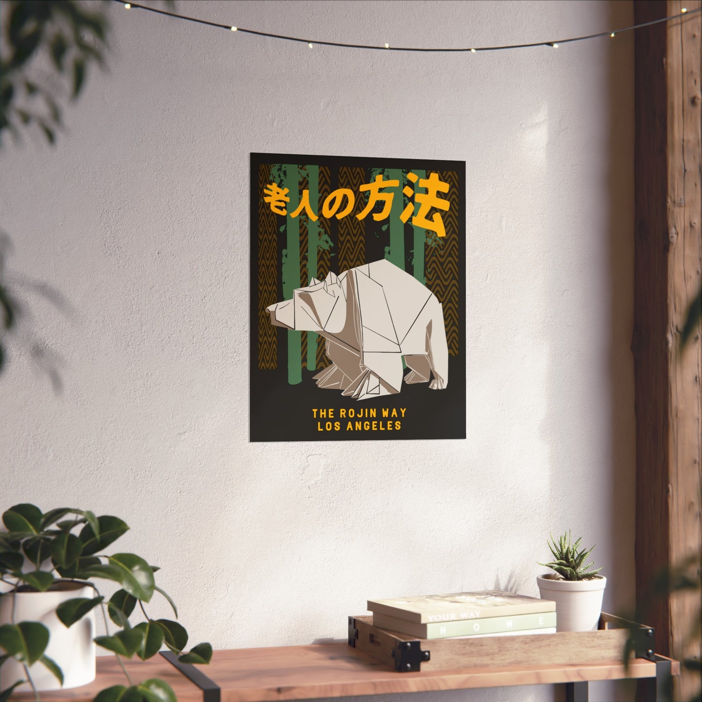 Origami Bear - Fine Art Posters