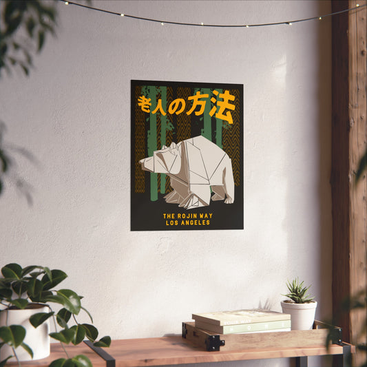 Origami Bear - Fine Art Posters