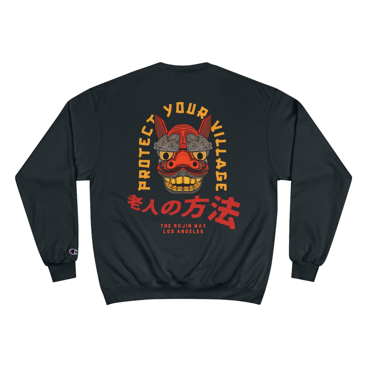 Protect Your Village - Champion Sweatshirt
