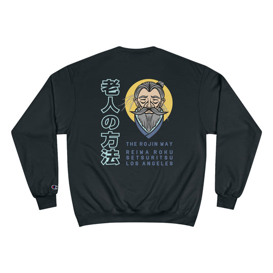 Rojin Sun - Champion Sweatshirt
