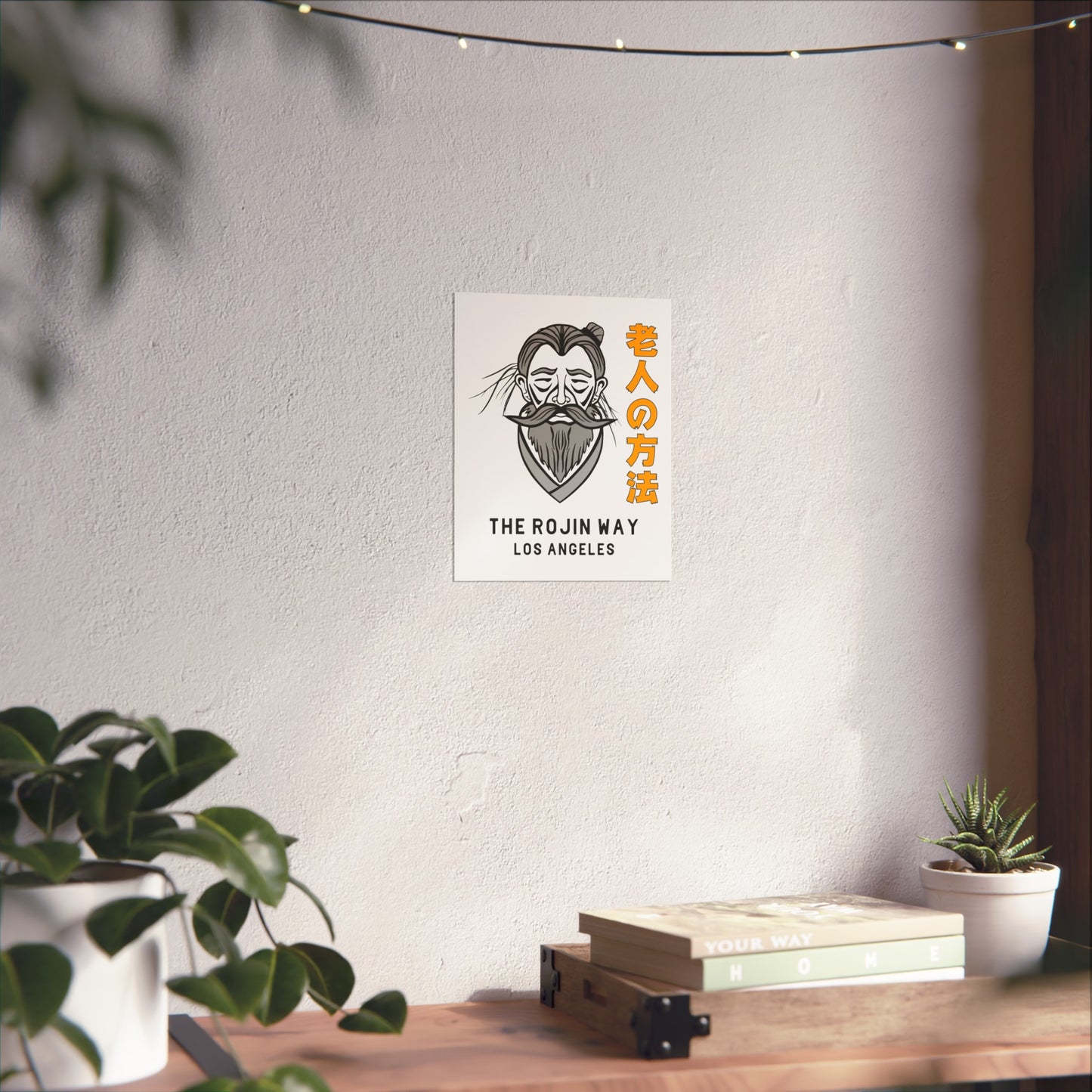 Rojin Way White - Fine Art Posters
