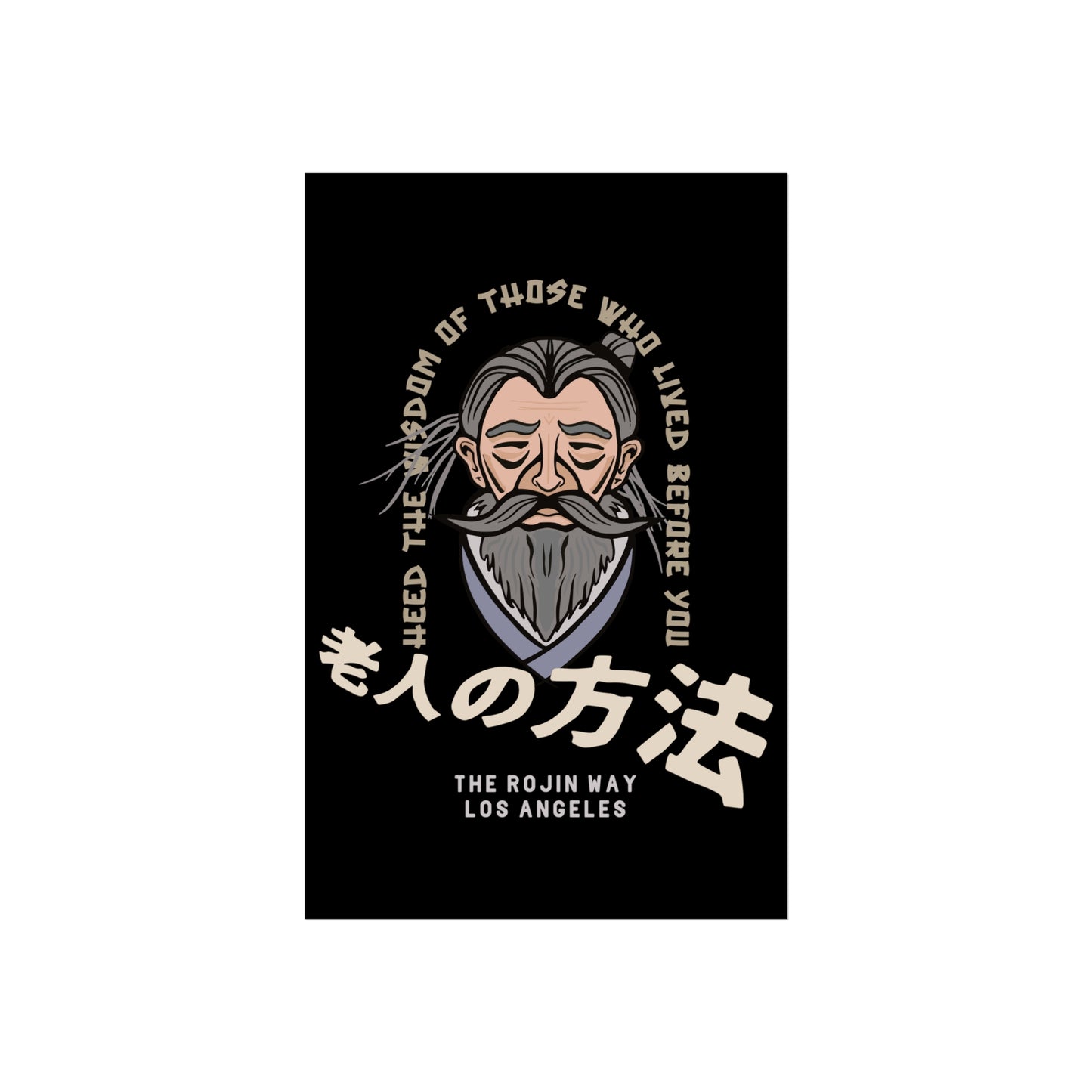 Heed the Wisdom - Fine Art Posters