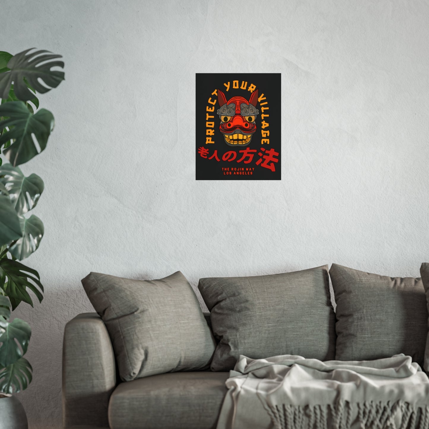 Protect Your Village - Fine Art Posters