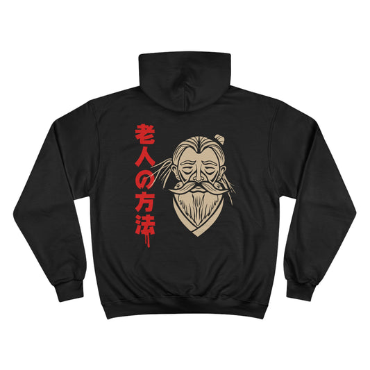 Rojin Ghost - Champion Hoodie