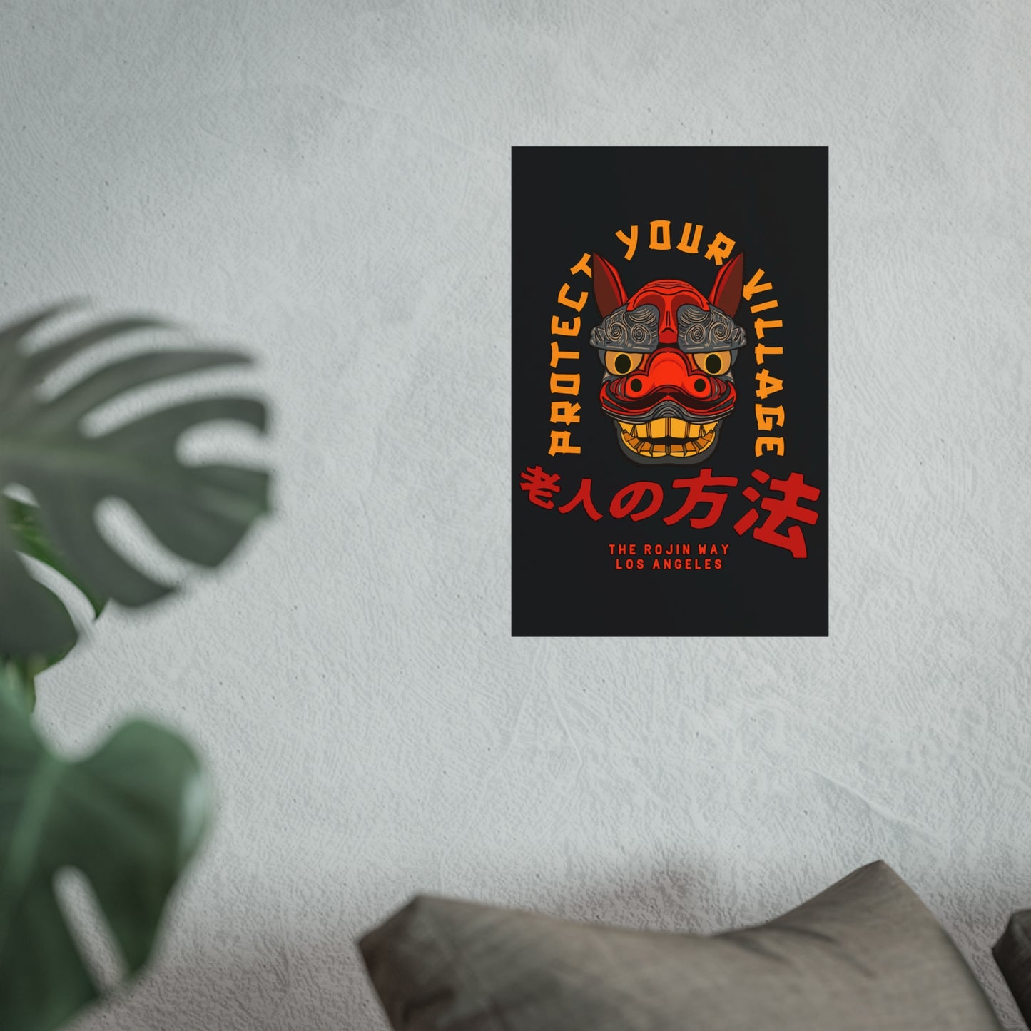 Protect Your Village - Fine Art Posters