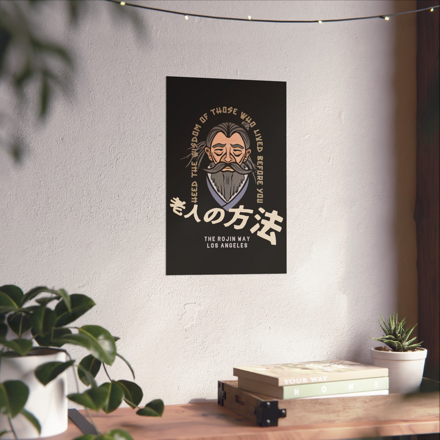 Heed the Wisdom - Fine Art Posters